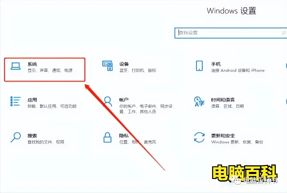 solidworks动画怎么删除重建